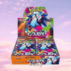 Inferno X Booster Box Sealed Pokémon Japanese Mega M2 US SELLER Phantasmal Flame