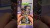 Is Opening This A Bad Idea Episode 110 Shiny Treasures Ex Booster Box Pok Mon Cards Pokemontcg