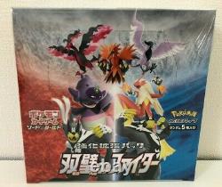 JAPAN Pokemon Card Game Matchless Fighters s5a Japanese