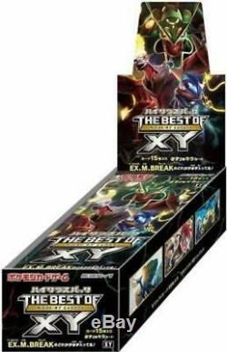 JAPANESE BEST OF XY BOOSTER BOX High Class Pack 10 Booster Packs Pokemon TCG