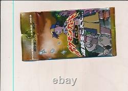 JAPANESE POKEMON NEO 2 DISCOVERY BOOSTER PACK Factory Sealed UNWEIGHED
