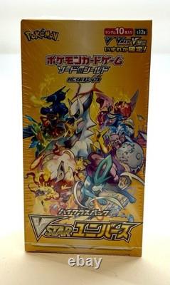 JAPANESE POKEMON VSTAR UNIVERSE HIGH CLASS PACK s12a FACTORY SEALED BOOSTER BOX