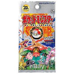JAPANESE Pokemon CP6 Booster Box 1st Edition 20th Anniversary XY12 Evolutions