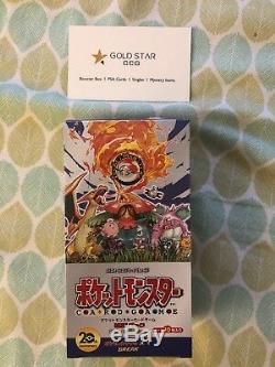 JAPANESE Pokemon CP6 Booster Box 1st Edition 20th Anniversary XY12 Evolutions US