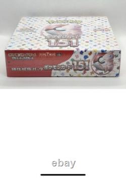 JAPANESE Pokemon Card 151 SEALED BOOSTER BOX - Pokemon TCG