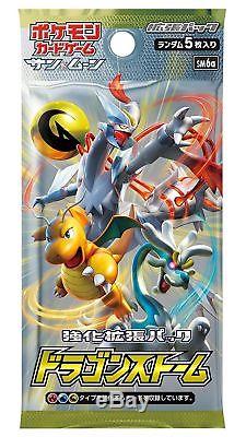 JAPANESE Pokemon Dragon Storm SM6a Booster Box Sealed Sun & Moon 30 Booster Pack