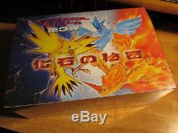 JAPANESE Pokemon FOSSIL Booster Box 60-Pack Card Set NO For Sale in Japan Only