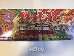 JAPANESE Pokemon GYM 2 Set Booster Pack Challenge the Darkness 60 packs inside