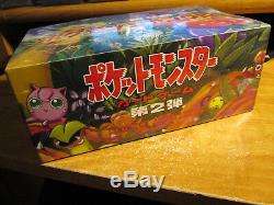 JAPANESE Pokemon JUNGLE Booster Box 60-Pack Card Set NO For Sale in Japan Only