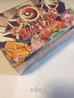 JAPANESE Pokemon Set Booster Pack Pocket Monster First edition 60 packs inside