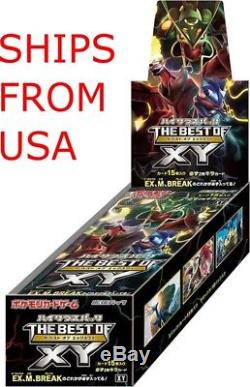 JAPANESE Pokemon TCG BEST OF XY BOOSTER BOX High Class Pack, 10 Booster Packs