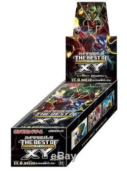 JAPANESE Pokemon TCG BEST OF XY, SHINING LEGENDS, and CP6 Booster Box Bundle