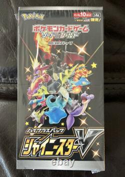 JAPANESE Pokemon TCG Shiny Star V Booster Box Factory Sealed Sword & Shield