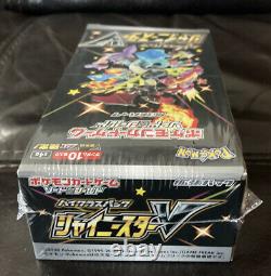 JAPANESE Pokemon TCG Shiny Star V Booster Box Factory Sealed Sword & Shield
