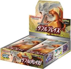JAPANESE Pokemon TCG Sun & Moon sm10 Double Blaze Booster Box