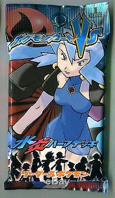 JAPANESE Pokemon card VS Series Fire/Water Half Deck Booster Pack Sealed RARE