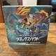 JAPANESE Remix Bout SEALED BOOSTER BOX 30 Booster Packs Pokemon TCG SM11a