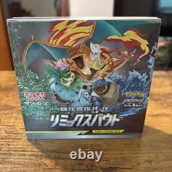 JAPANESE Remix Bout SEALED BOOSTER BOX 30 Booster Packs Pokemon TCG SM11a