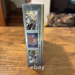 JAPANESE Remix Bout SEALED BOOSTER BOX 30 Booster Packs Pokemon TCG SM11a