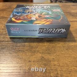 JAPANESE Remix Bout SEALED BOOSTER BOX 30 Booster Packs Pokemon TCG SM11a