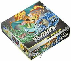 JAPANESE Remix Bout SEALED BOOSTER BOX 30 Booster Packs Pokemon TCG SM11a CH
