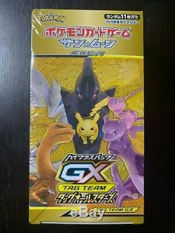 JP SM12a Tag Team GX All Star High Class BOOSTER Box Sealed! Ship from US