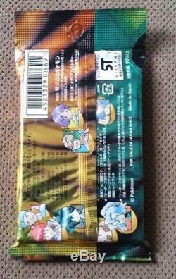 Japan Pokemon Card VS Pack Grass/Lightning Booster Pack 1st ED