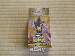 Japan Pokémon High Class TAG Team GX Tag All Stars Booster Box Sealed UK Stock