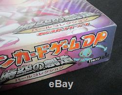 Japanese 1st Edition D&P (Pearl Collection) Sealed Pokemon Card Booster Box