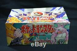 Japanese Base Booster Box BOX ONLY Pokemon 1996 Japan