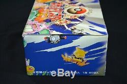 Japanese Base Booster Box Pokemon 1996 60 Packs Unsealed