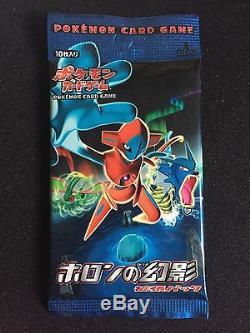 Japanese Booster Pack Pokémon Holon Phantoms Ed1
