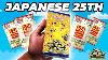 Japanese Celebrations Opening Pokemon 25th Anniversary Collection Booster Box S8a