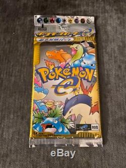 Japanese Expedition 1st Edition Sealed Booster Pack Pokemon TCG