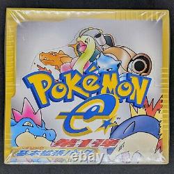 Japanese Expedition Base Booster Box Pokemon Sealed New 40 Pack Charizard PSA 10