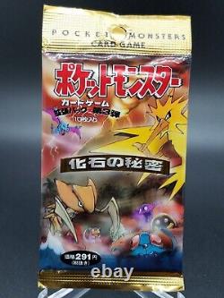 Japanese Fossil Booster Pack. New, Sealed from Box Break. Guaranteed Holo! -4