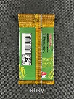 Japanese Jungle Booster Pack SEALED Pokémon Cards Rare GUARANTEED HOLO Mint