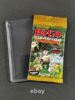 Japanese Jungle Booster Pack SEALED Pokémon Cards Rare GUARANTEED HOLO Mint