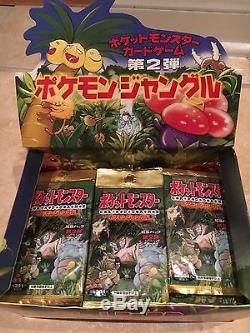 Japanese Jungle Booster Packs