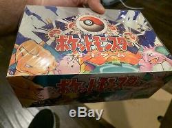 Japanese Pokemon 1996 Base Set Booster Box Sealed Original Basic Set RARE