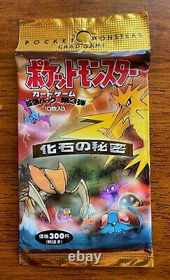 Japanese Pokemon 1996 Fossil Booster Pack, New Factory Sealed