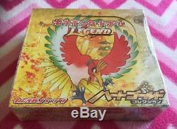 Japanese Pokemon 1st Ed HeartGold Legend Booster Box (20 Packs) Sealed