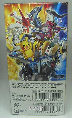 Japanese Pokemon 1st Edition CP2 Legendary Holo Collection Booster Box Sealed