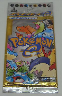 Japanese Pokemon 1st Edition Expedition Unopened Sealed Booster Pack! Rare