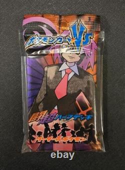 Japanese Pokemon 1st Edition Psychic/Fighting VS Booster Half Deck NewithSealed