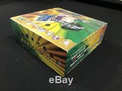 Japanese Pokemon 1st Edition VS Grass/Lightning Booster Box Factory Sealed