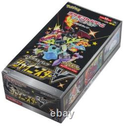 Japanese Pokemon 1st Print High-Class Pack Shiny Star V Booster Box, New