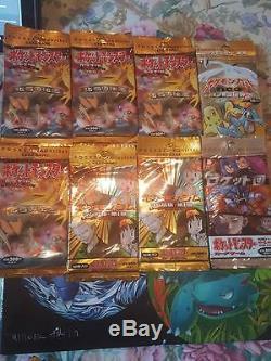 Japanese Pokemon 23 pack set Sealed Booster Packs Rocket gym fossil and more