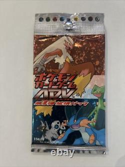 Japanese Pokemon ADV 1st Edition EX Ruby & Sapphire Booster Pack