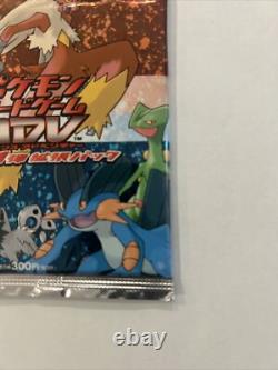 Japanese Pokemon ADV 1st Edition EX Ruby & Sapphire Booster Pack